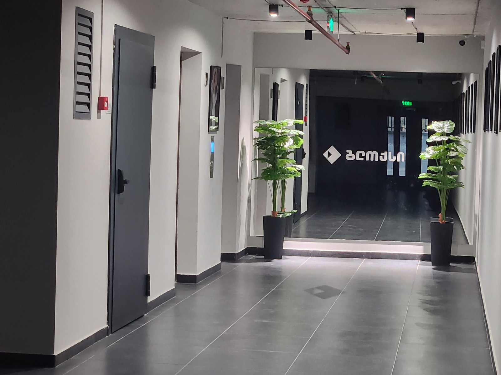 Balcony lounge seating area